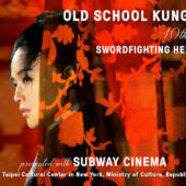 Old School Kung Fu Fest
