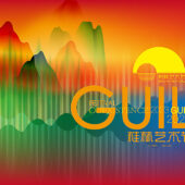 Guilin Festival