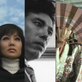 The Radical Cinema of Kijū Yoshida Retrospective at Lincoln Center