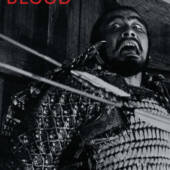 Filmmaker Kiyoshi Kurosawa Introduces Screening of Akira Kurosawa Samurai Classic Throne of Blood Filmmaker Kiyoshi Kurosawa Introduces Screening of Akira Kurosawa Samurai Classic Throne of Blood