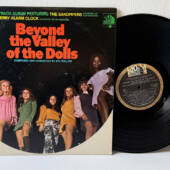 PashCo Record Auction Featuring High Value Albums Starting at $2 PashCo Record Auction Featuring High Value Albums Starting at $2